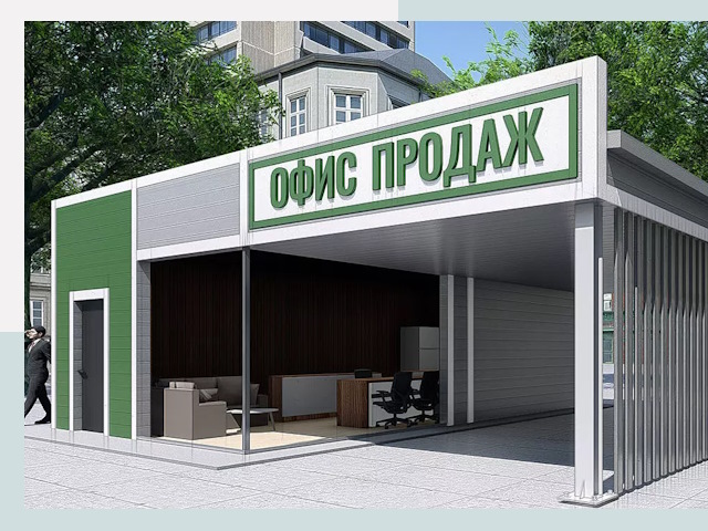 Строительство офисных здания в Нижневартовске