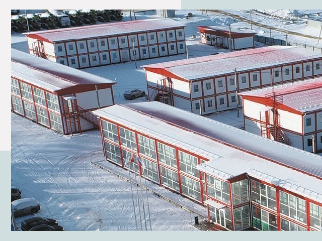 Решения для вахтовых поселков от СтальСтрой-Нжт по цене 622 руб.